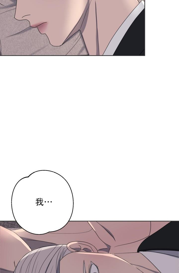 《逃生任务》漫画最新章节第19话免费下拉式在线观看章节第【4】张图片