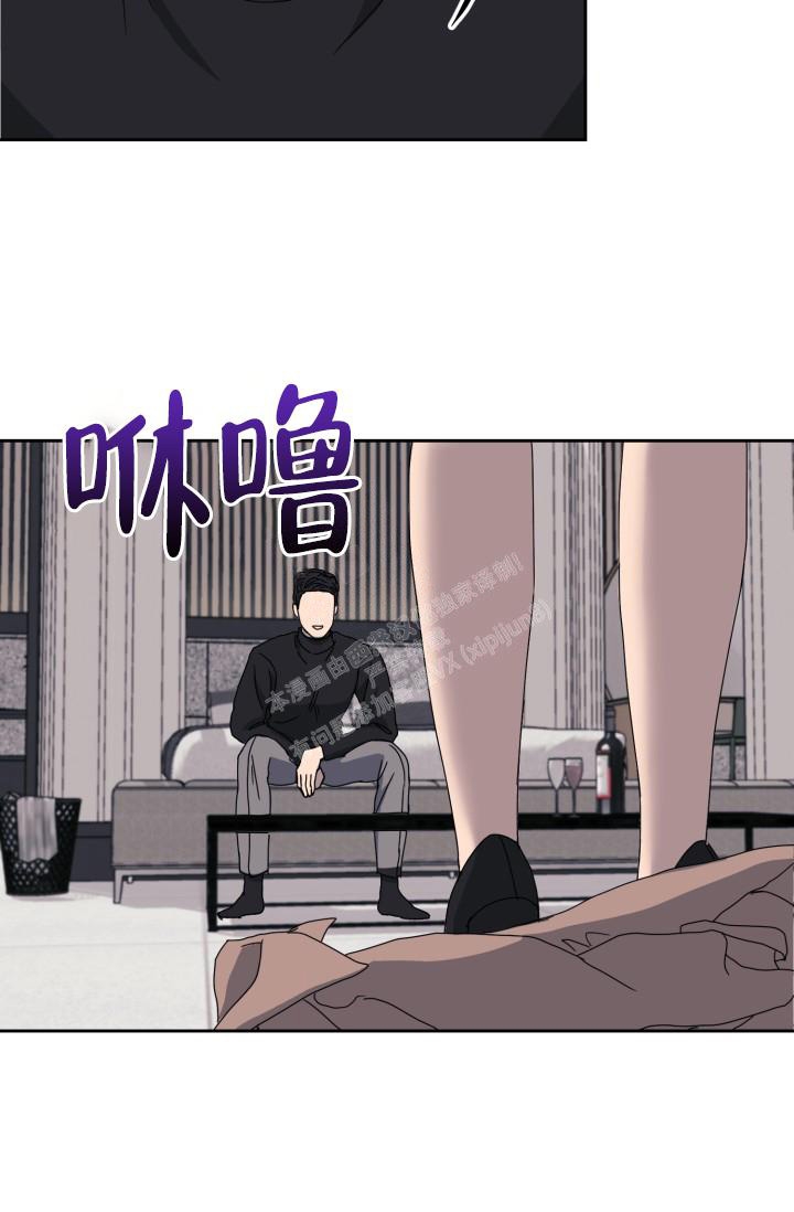 《逃生任务》漫画最新章节第10话免费下拉式在线观看章节第【24】张图片