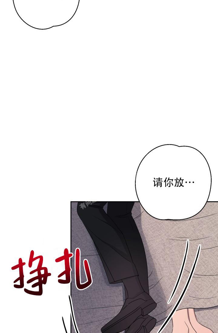 《逃生任务》漫画最新章节第18话免费下拉式在线观看章节第【32】张图片