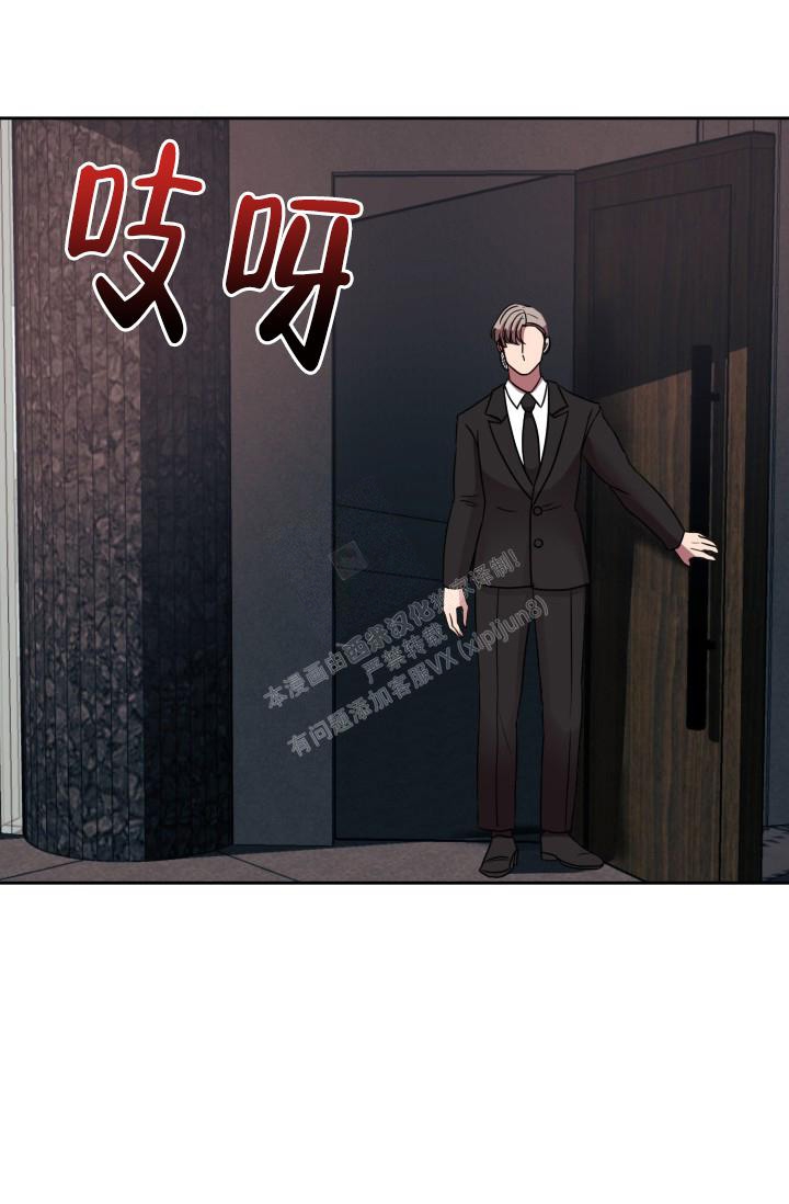 《逃生任务》漫画最新章节第6话免费下拉式在线观看章节第【14】张图片