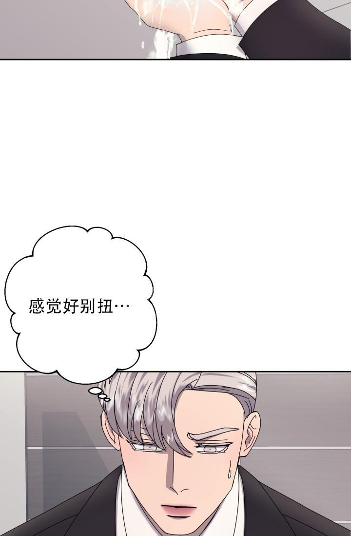 《逃生任务》漫画最新章节第15话免费下拉式在线观看章节第【5】张图片