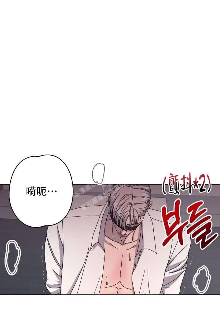 《逃生任务》漫画最新章节第16话免费下拉式在线观看章节第【21】张图片