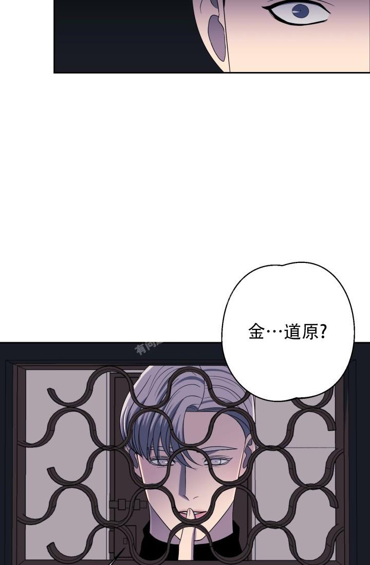 《逃生任务》漫画最新章节第26话免费下拉式在线观看章节第【15】张图片