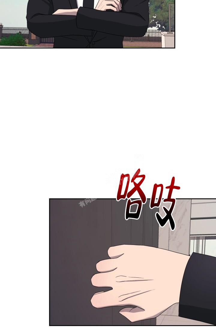 《逃生任务》漫画最新章节第18话免费下拉式在线观看章节第【11】张图片