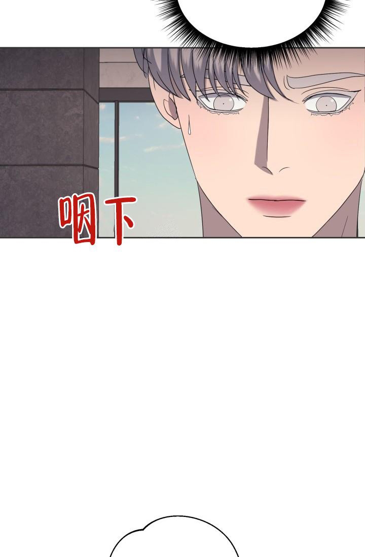 《逃生任务》漫画最新章节第20话免费下拉式在线观看章节第【6】张图片