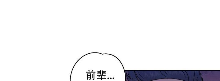 《逃生任务》漫画最新章节第5话免费下拉式在线观看章节第【2】张图片