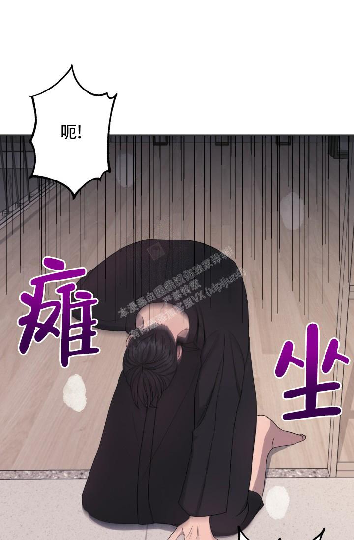 《逃生任务》漫画最新章节第20话免费下拉式在线观看章节第【14】张图片