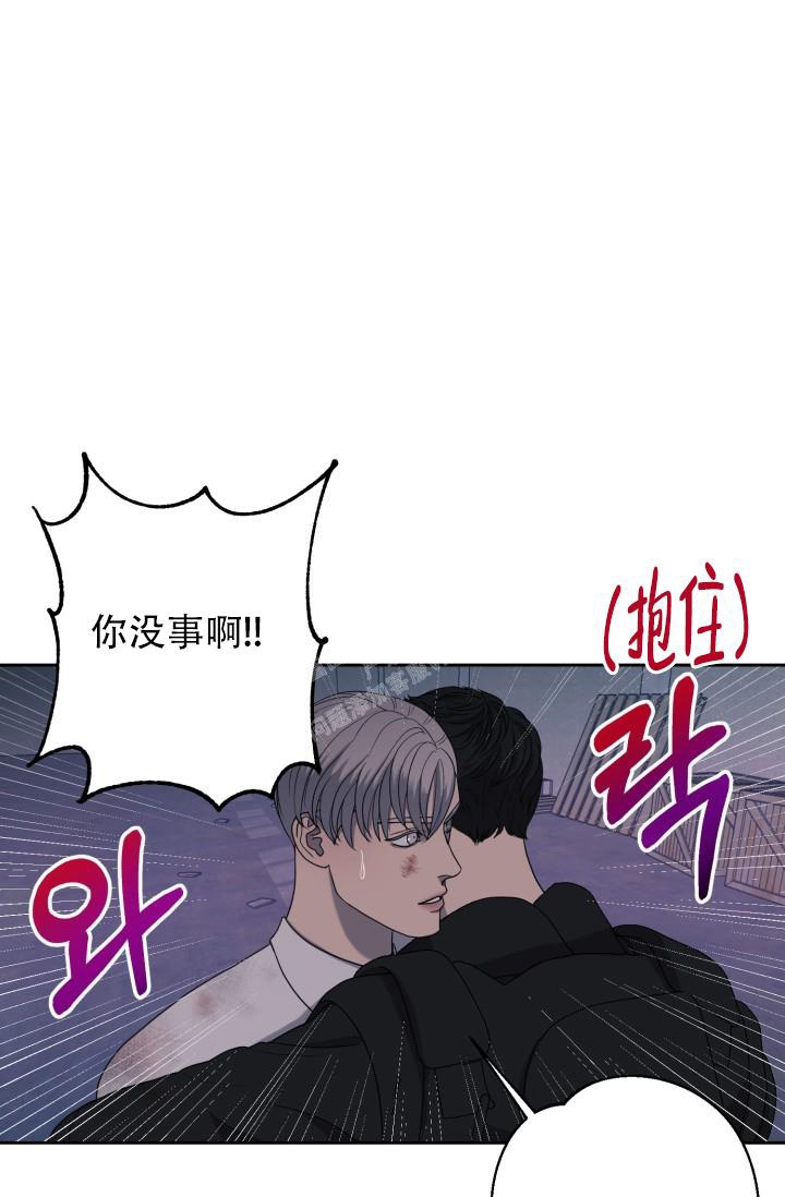 《逃生任务》漫画最新章节第24话免费下拉式在线观看章节第【25】张图片