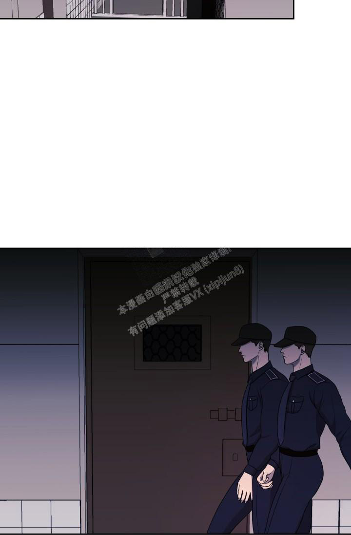 《逃生任务》漫画最新章节第26话免费下拉式在线观看章节第【2】张图片