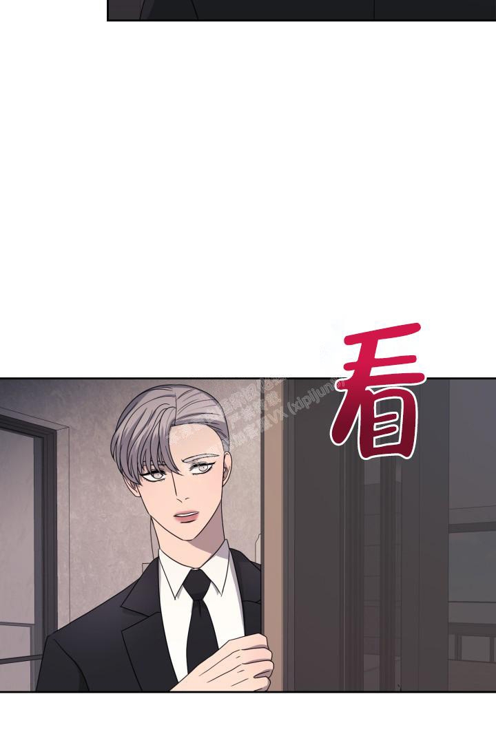 《逃生任务》漫画最新章节第18话免费下拉式在线观看章节第【17】张图片