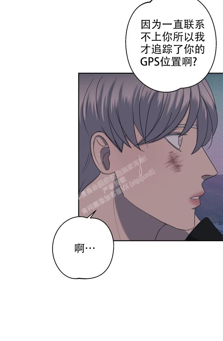 《逃生任务》漫画最新章节第24话免费下拉式在线观看章节第【27】张图片