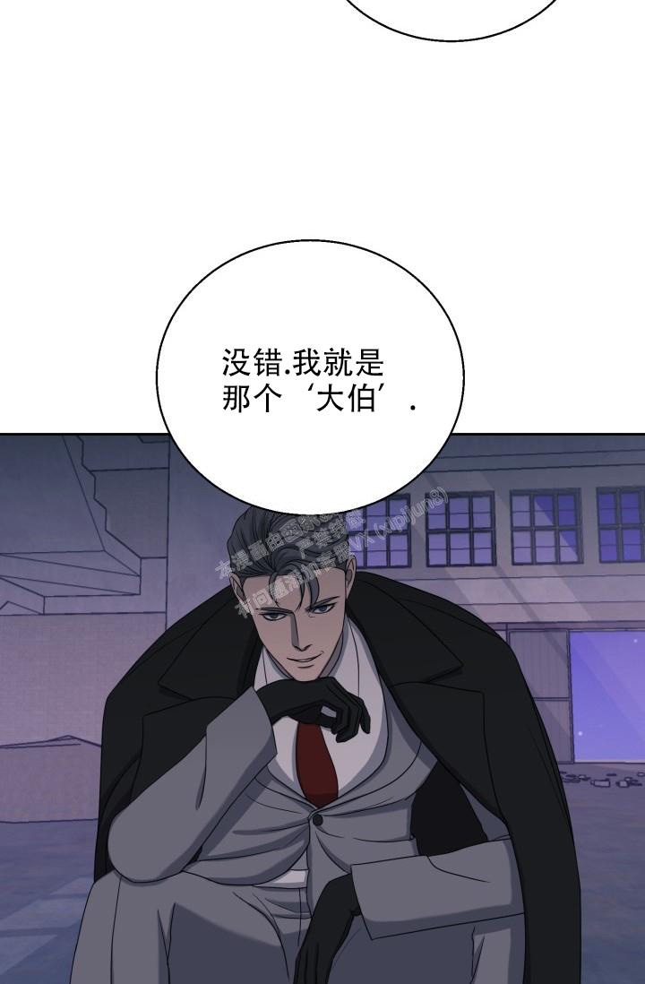 《逃生任务》漫画最新章节第23话免费下拉式在线观看章节第【14】张图片