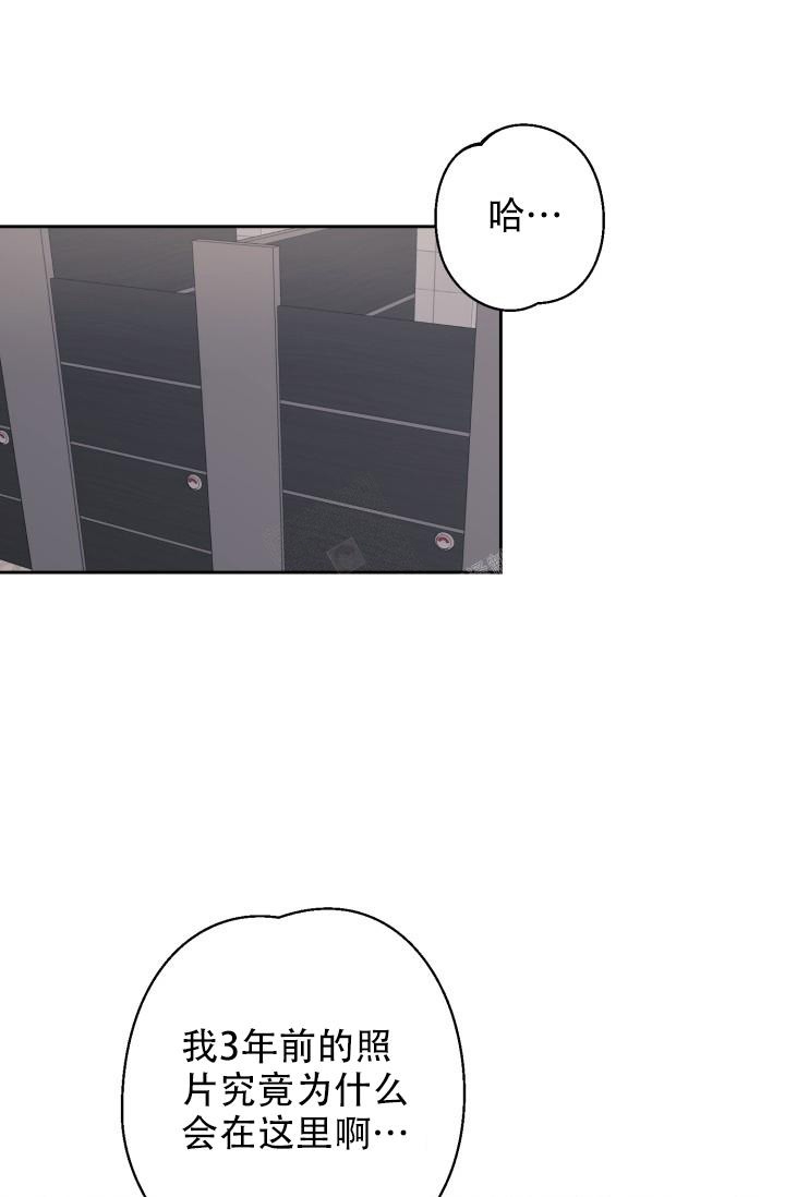 《逃生任务》漫画最新章节第15话免费下拉式在线观看章节第【1】张图片