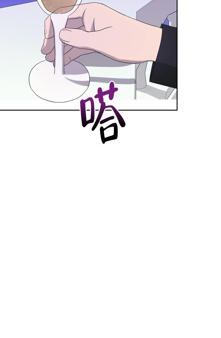 《逃生任务》漫画最新章节第22话免费下拉式在线观看章节第【7】张图片