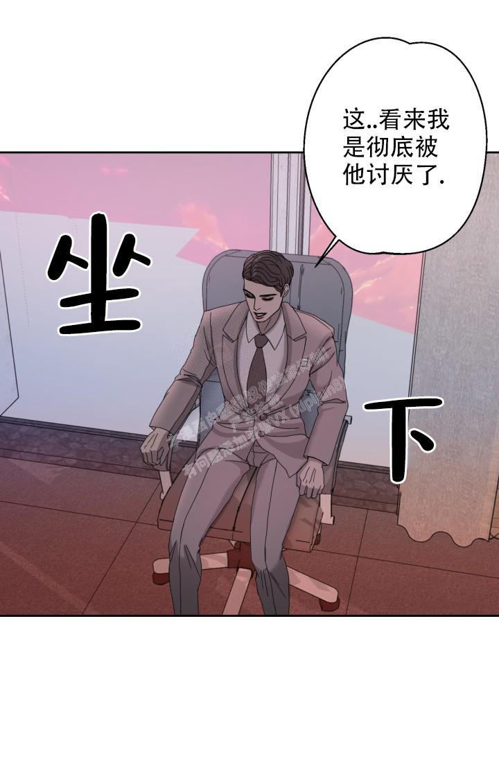 《逃生任务》漫画最新章节第7话免费下拉式在线观看章节第【18】张图片