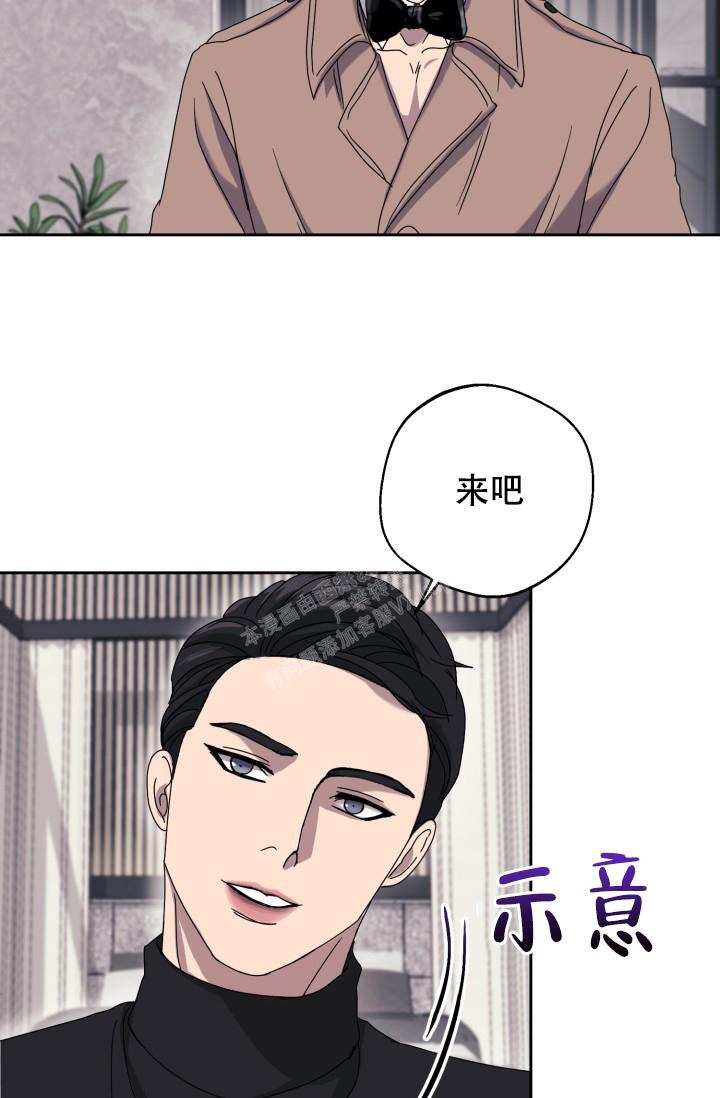 《逃生任务》漫画最新章节第10话免费下拉式在线观看章节第【23】张图片