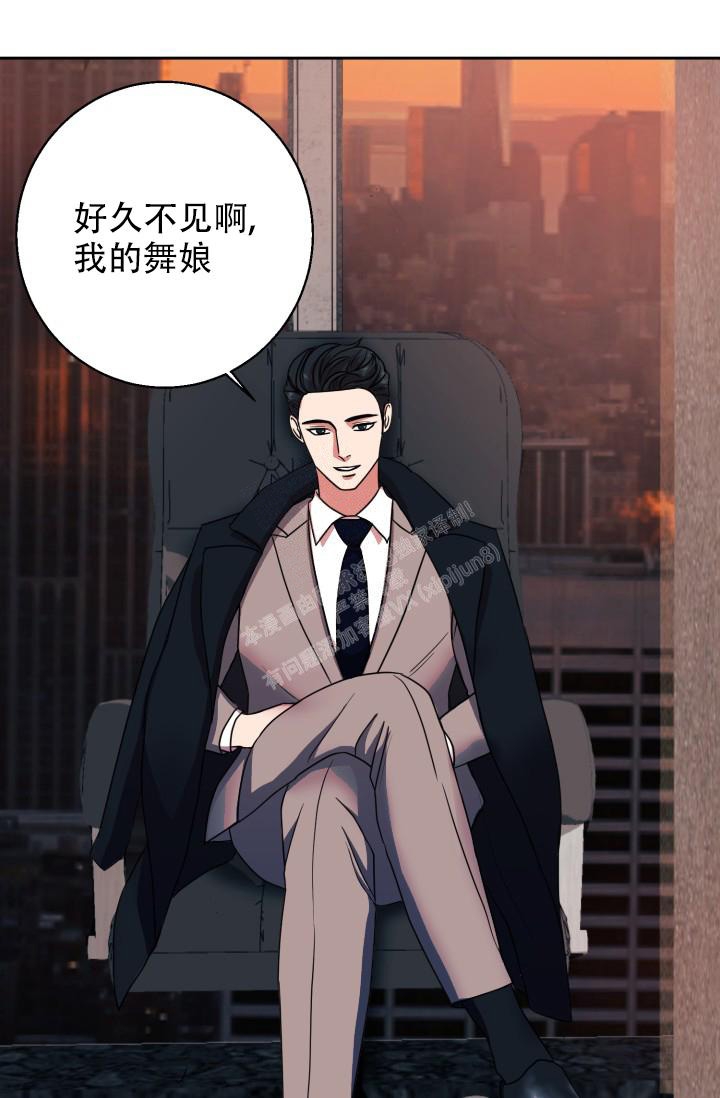 《逃生任务》漫画最新章节第6话免费下拉式在线观看章节第【19】张图片