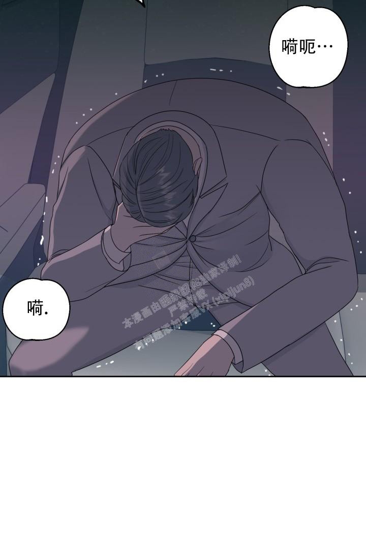 《逃生任务》漫画最新章节第17话免费下拉式在线观看章节第【16】张图片