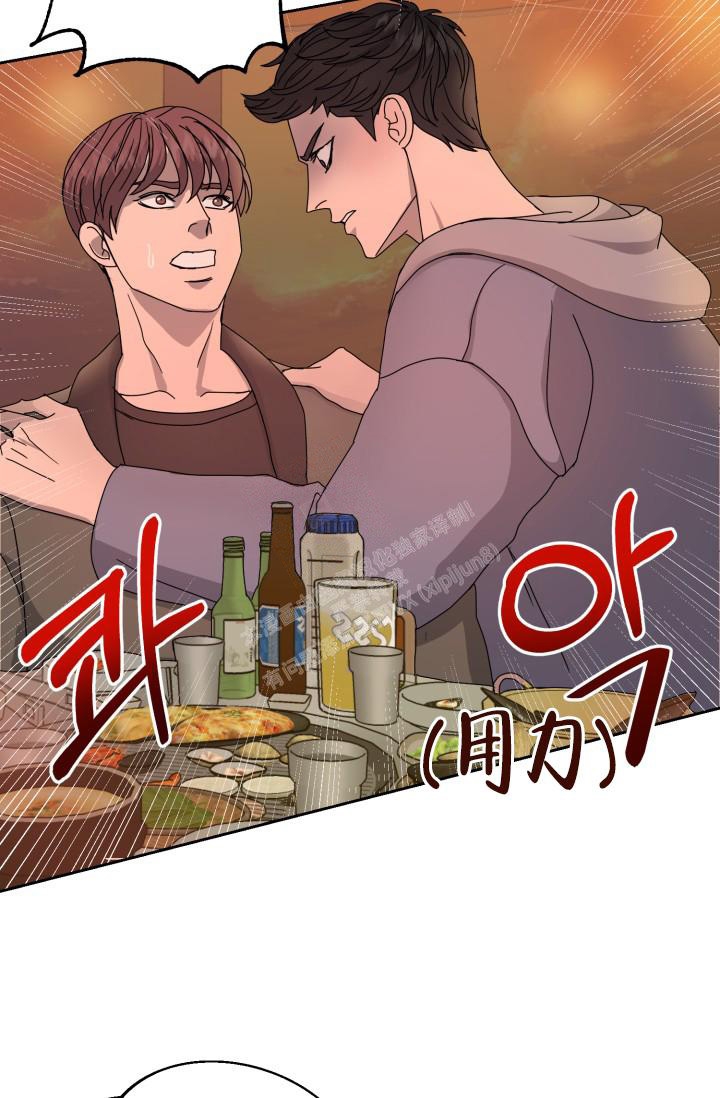 《逃生任务》漫画最新章节第11话免费下拉式在线观看章节第【8】张图片