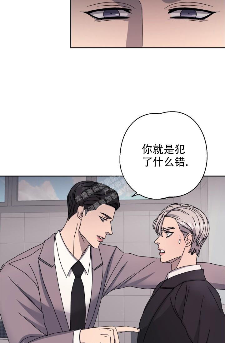 《逃生任务》漫画最新章节第15话免费下拉式在线观看章节第【11】张图片