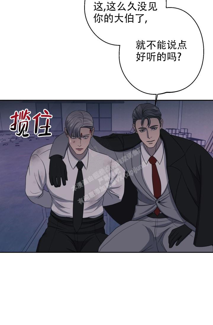 《逃生任务》漫画最新章节第23话免费下拉式在线观看章节第【32】张图片