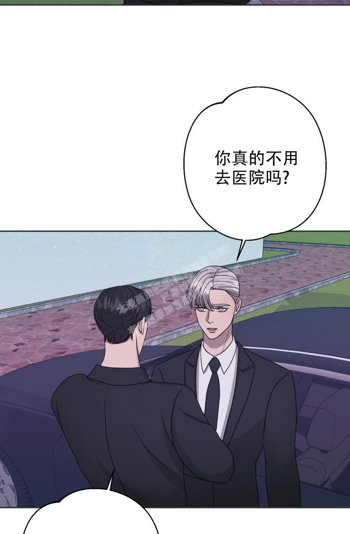 《逃生任务》漫画最新章节第20话免费下拉式在线观看章节第【21】张图片