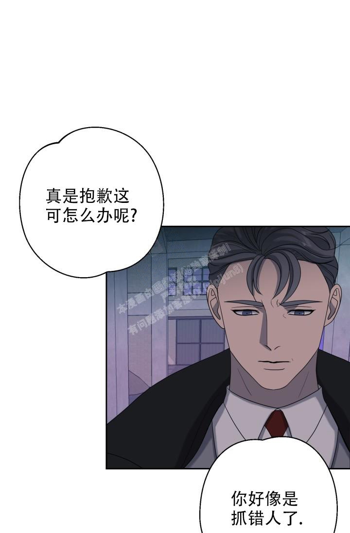 《逃生任务》漫画最新章节第23话免费下拉式在线观看章节第【17】张图片