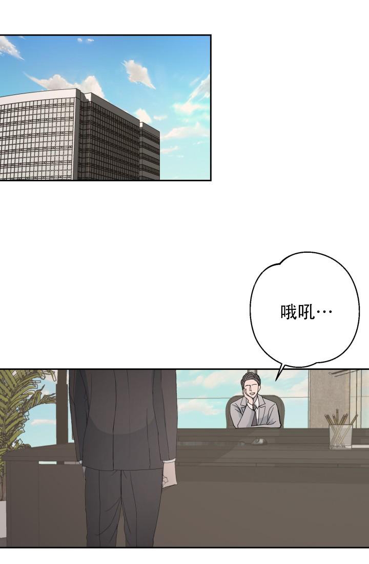 《逃生任务》漫画最新章节第8话免费下拉式在线观看章节第【14】张图片