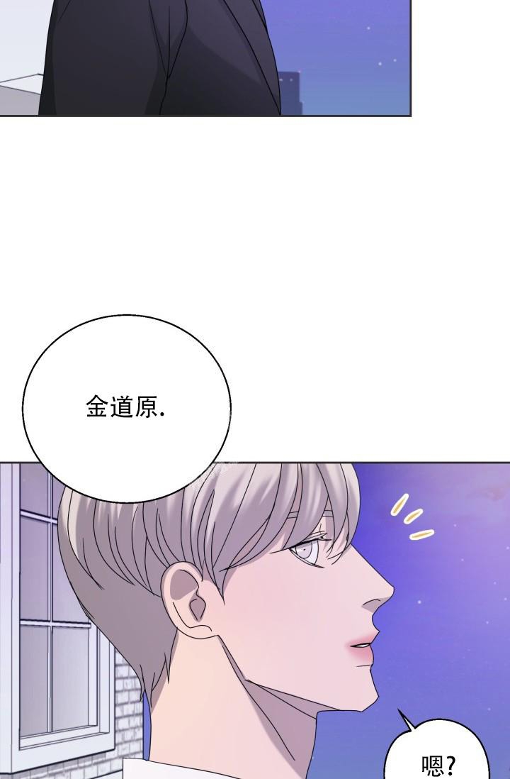 《逃生任务》漫画最新章节第22话免费下拉式在线观看章节第【12】张图片