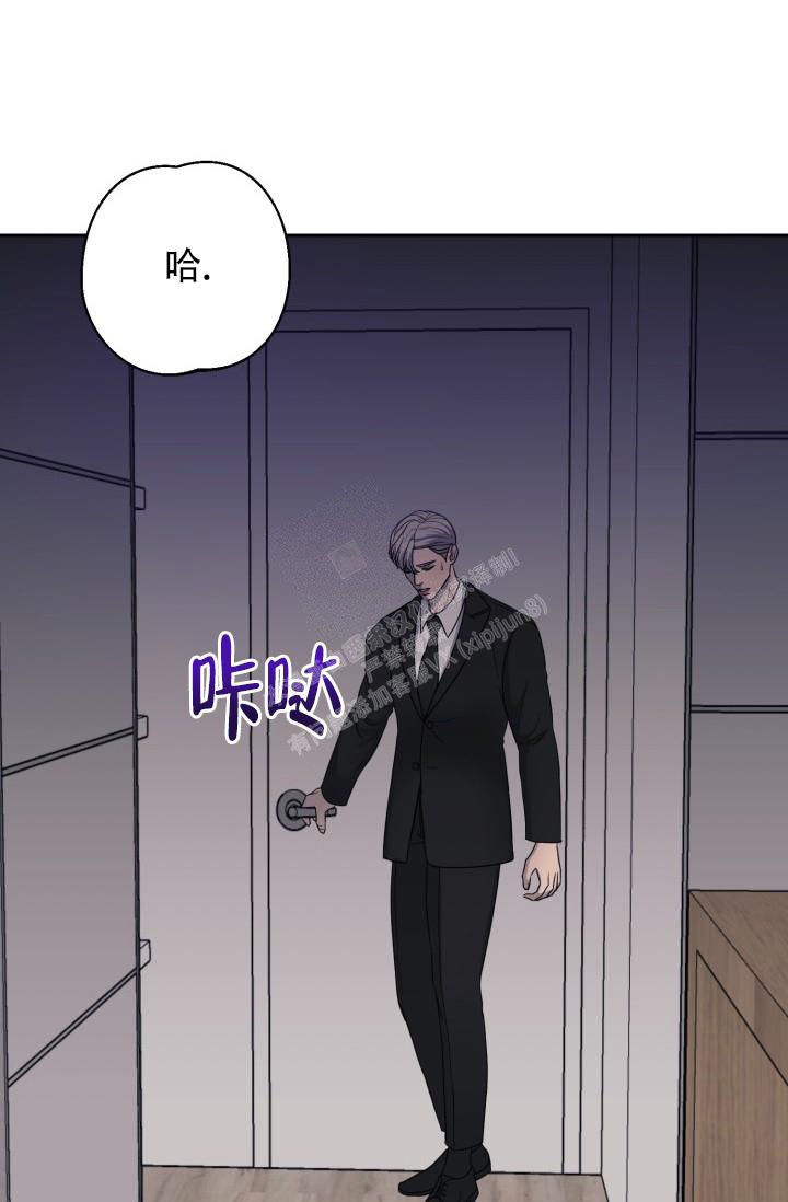 《逃生任务》漫画最新章节第22话免费下拉式在线观看章节第【23】张图片