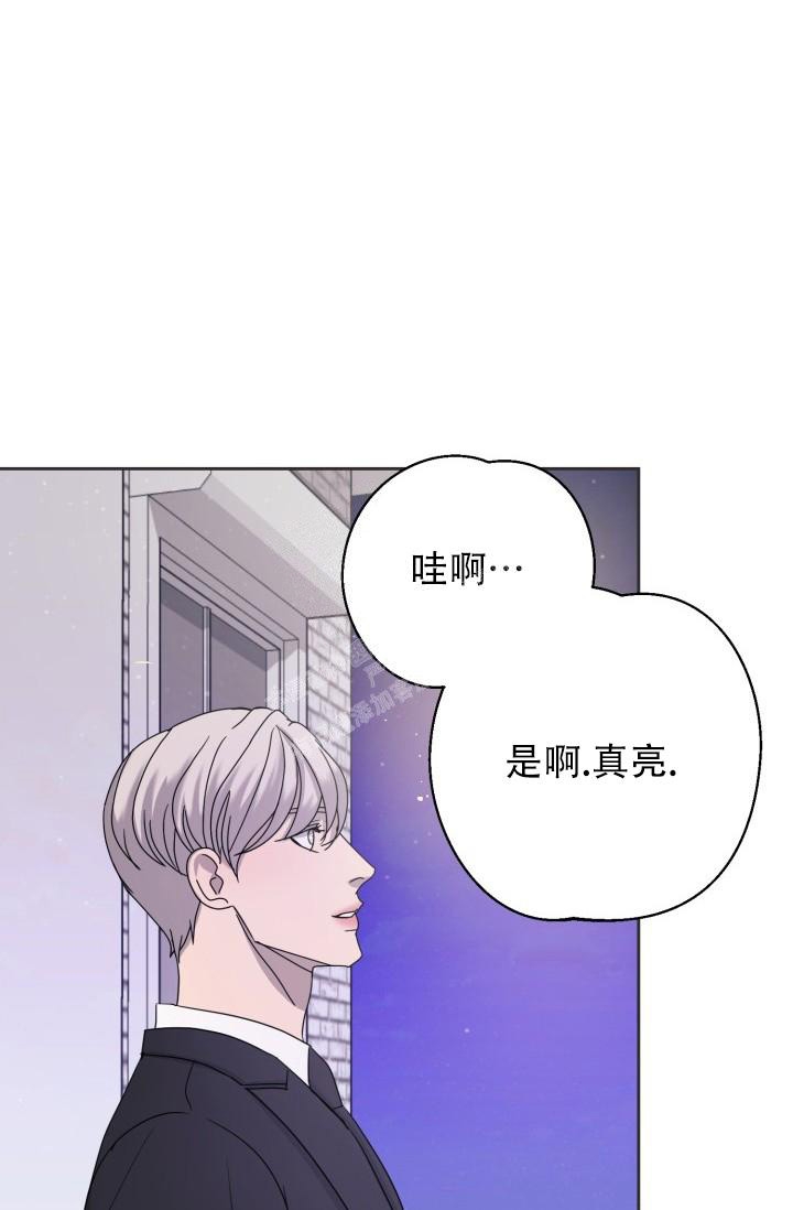 《逃生任务》漫画最新章节第22话免费下拉式在线观看章节第【11】张图片