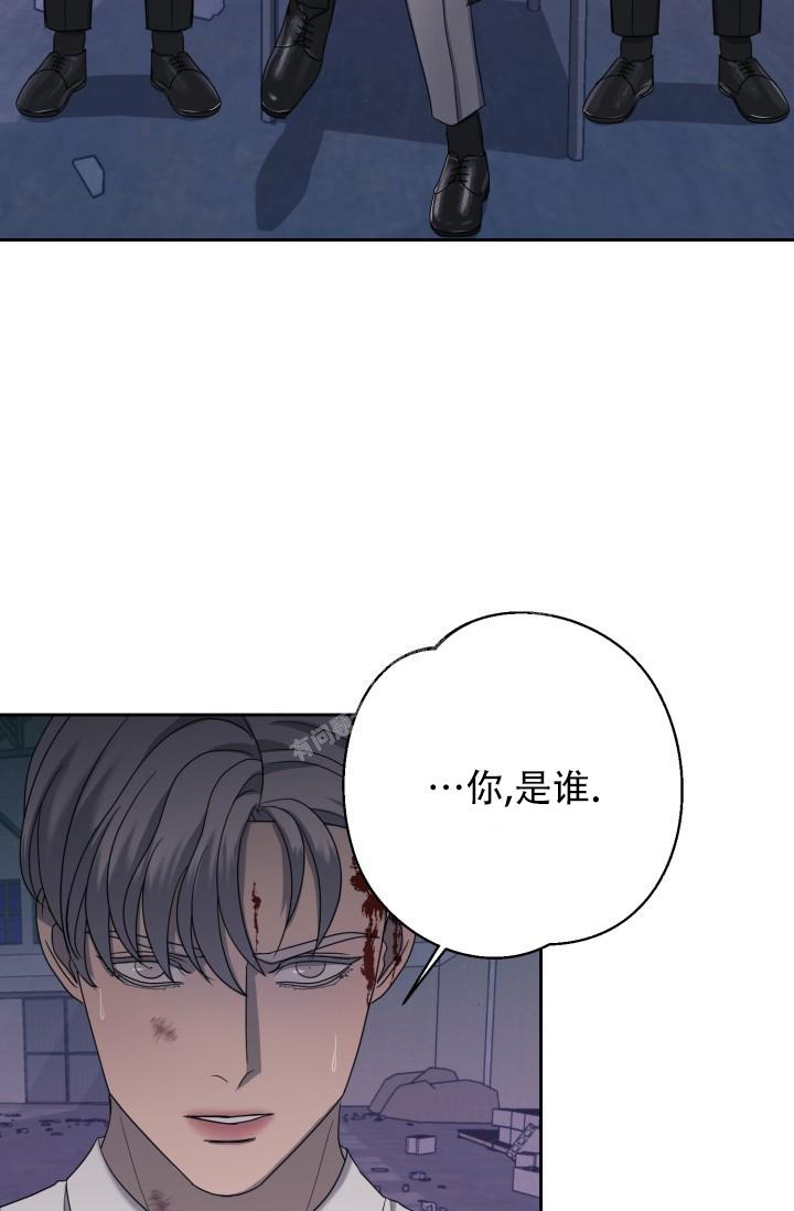 《逃生任务》漫画最新章节第23话免费下拉式在线观看章节第【5】张图片