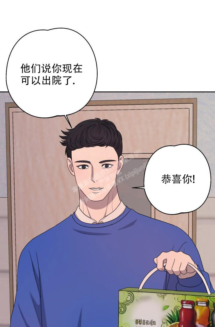 《逃生任务》漫画最新章节第25话免费下拉式在线观看章节第【7】张图片