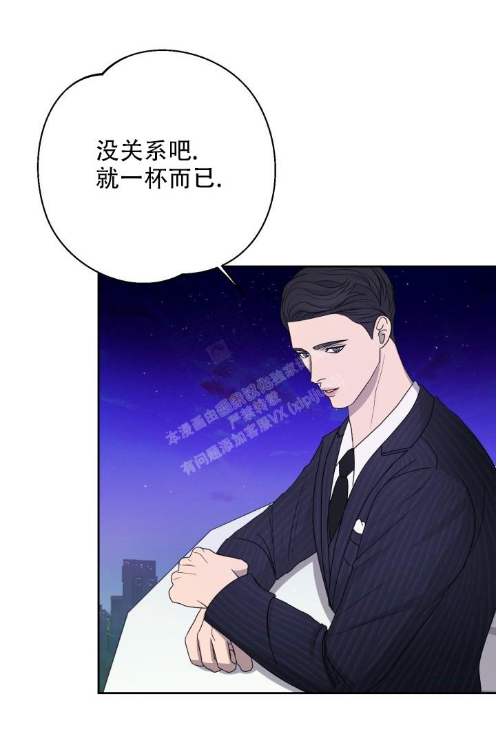 《逃生任务》漫画最新章节第22话免费下拉式在线观看章节第【3】张图片