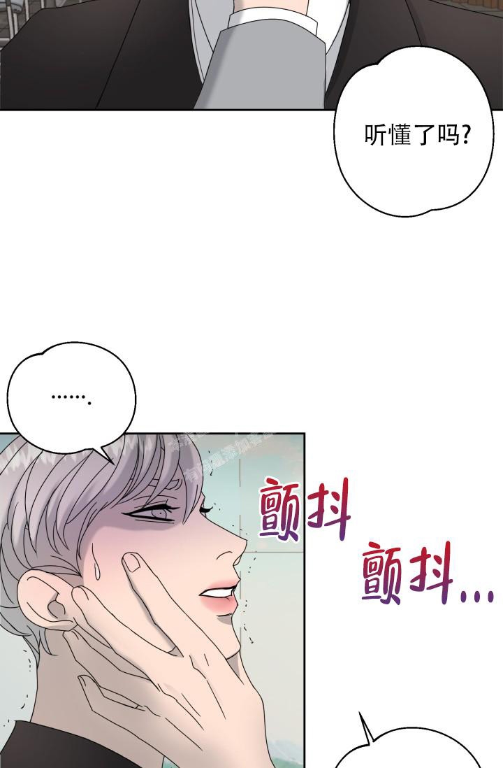 《逃生任务》漫画最新章节第8话免费下拉式在线观看章节第【24】张图片