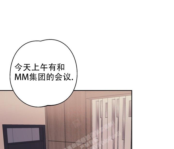 《逃生任务》漫画最新章节第21话免费下拉式在线观看章节第【7】张图片