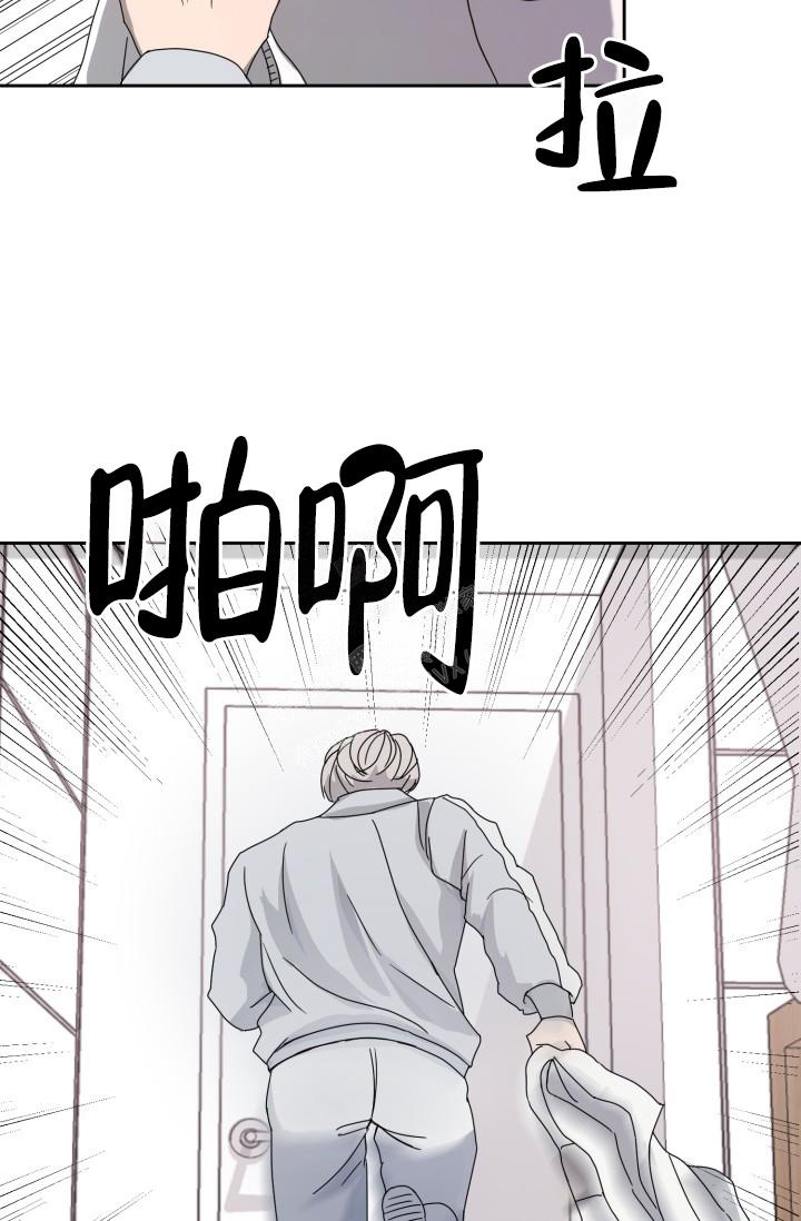 《逃生任务》漫画最新章节第7话免费下拉式在线观看章节第【28】张图片