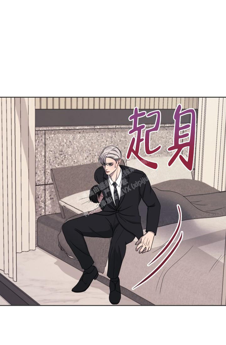 《逃生任务》漫画最新章节第19话免费下拉式在线观看章节第【16】张图片