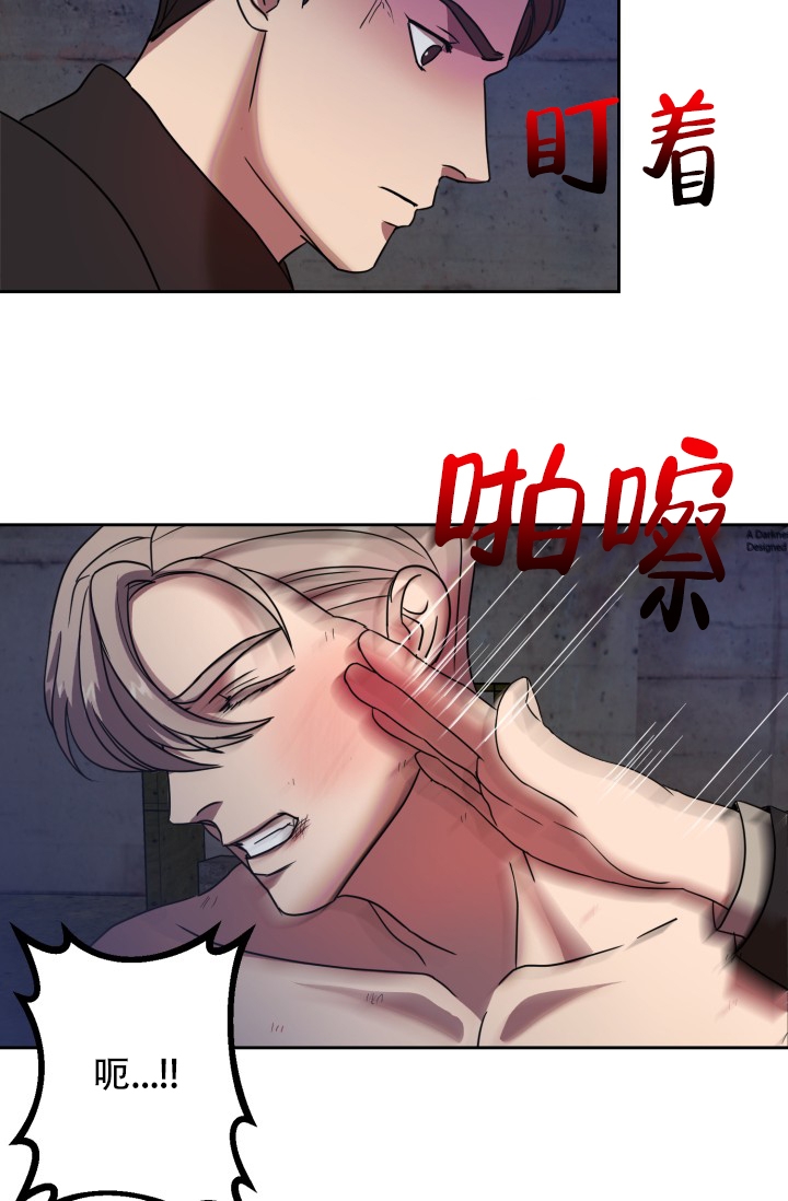 《逃生任务》漫画最新章节第3话免费下拉式在线观看章节第【10】张图片