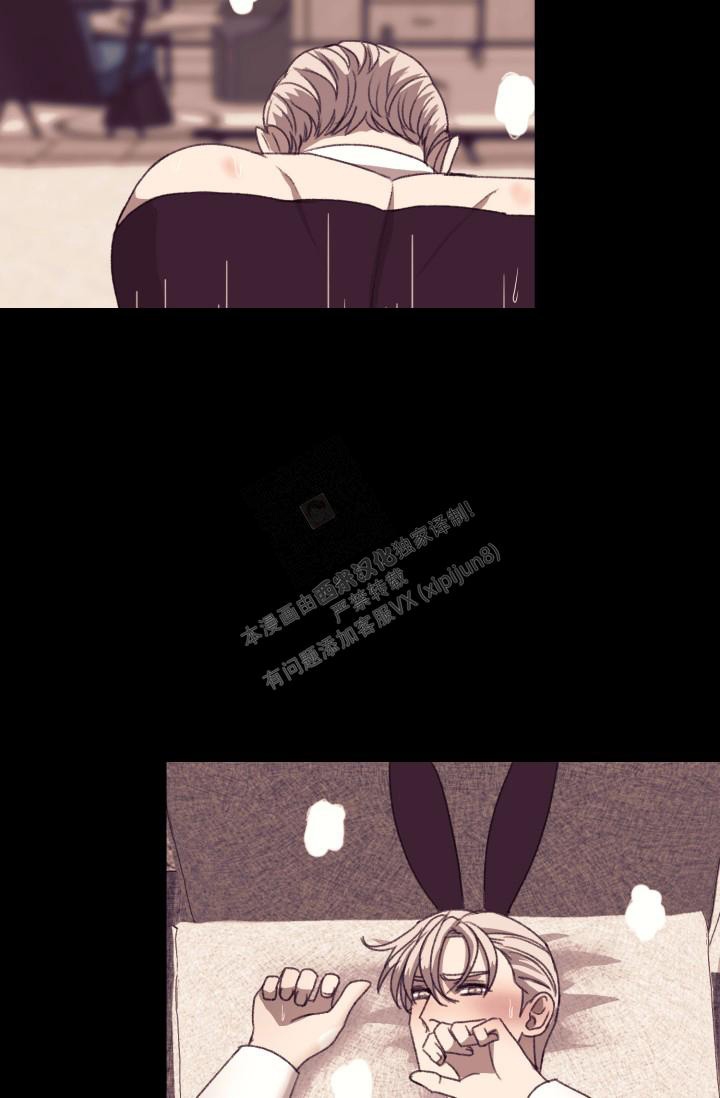 《逃生任务》漫画最新章节第13话免费下拉式在线观看章节第【10】张图片