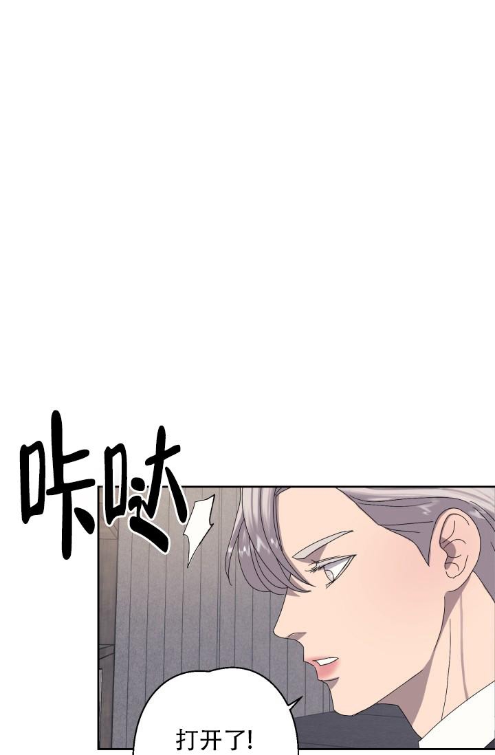 《逃生任务》漫画最新章节第13话免费下拉式在线观看章节第【26】张图片