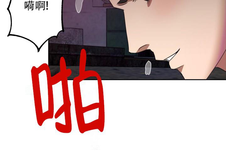 《逃生任务》漫画最新章节第4话免费下拉式在线观看章节第【8】张图片