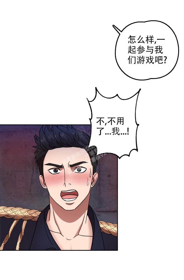 《逃生任务》漫画最新章节第5话免费下拉式在线观看章节第【8】张图片