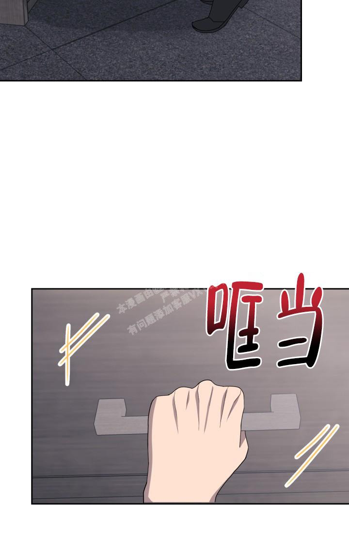 《逃生任务》漫画最新章节第13话免费下拉式在线观看章节第【23】张图片