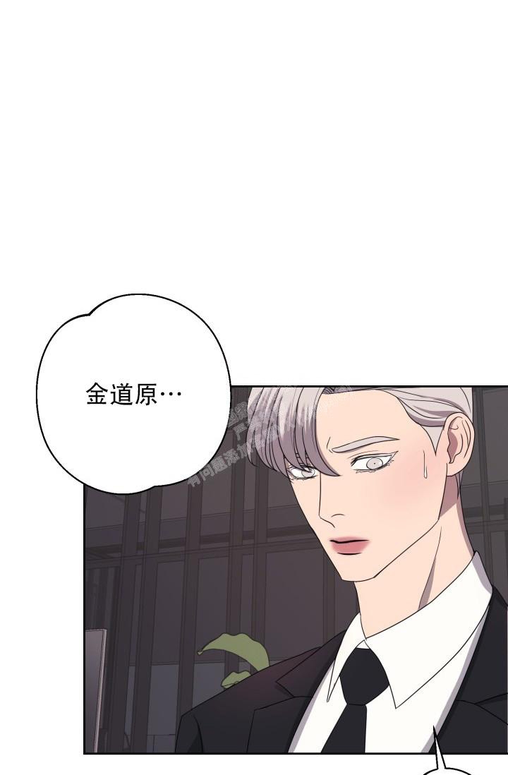 《逃生任务》漫画最新章节第18话免费下拉式在线观看章节第【26】张图片