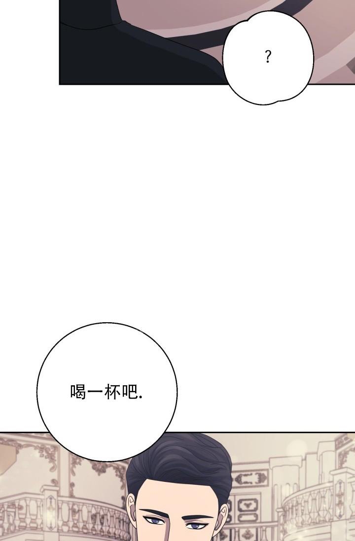 《逃生任务》漫画最新章节第21话免费下拉式在线观看章节第【31】张图片