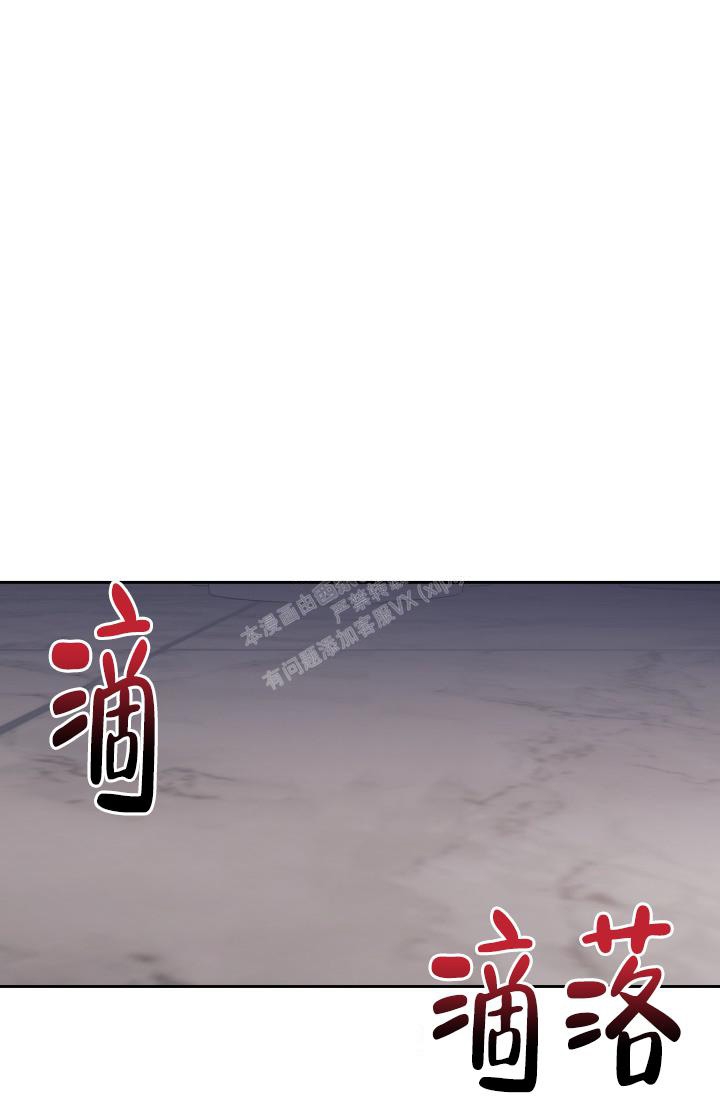 《逃生任务》漫画最新章节第16话免费下拉式在线观看章节第【20】张图片