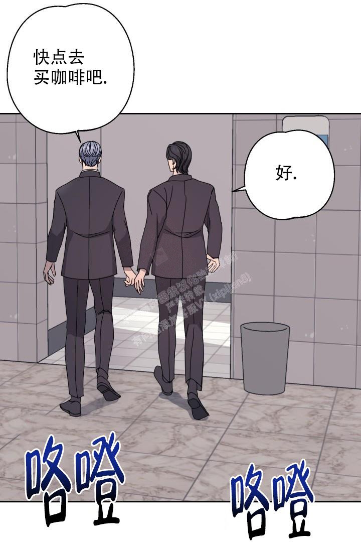 《逃生任务》漫画最新章节第16话免费下拉式在线观看章节第【19】张图片