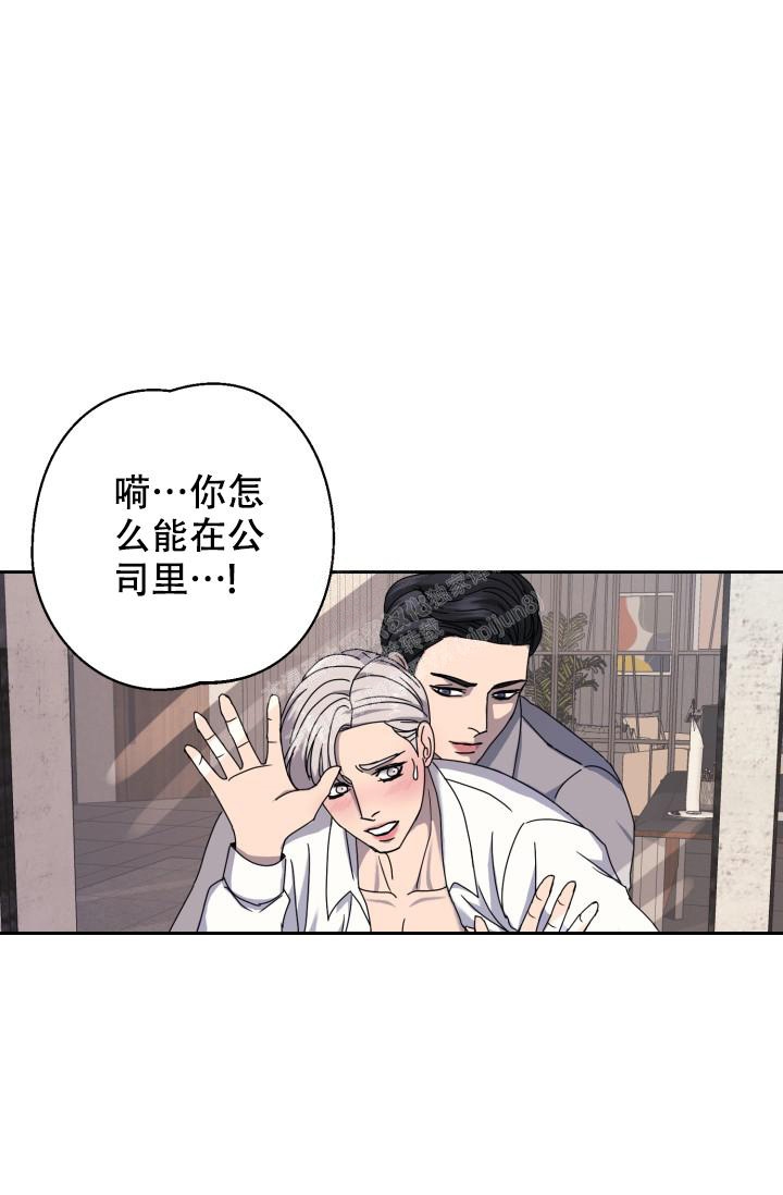 《逃生任务》漫画最新章节第10话免费下拉式在线观看章节第【3】张图片