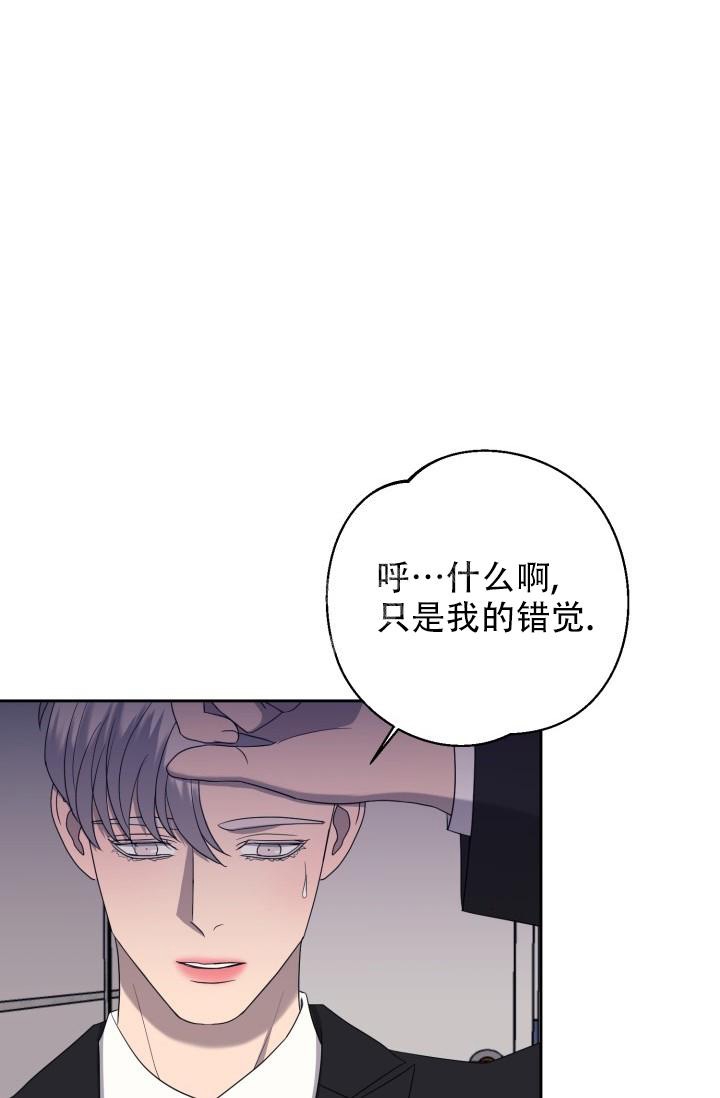 《逃生任务》漫画最新章节第22话免费下拉式在线观看章节第【34】张图片